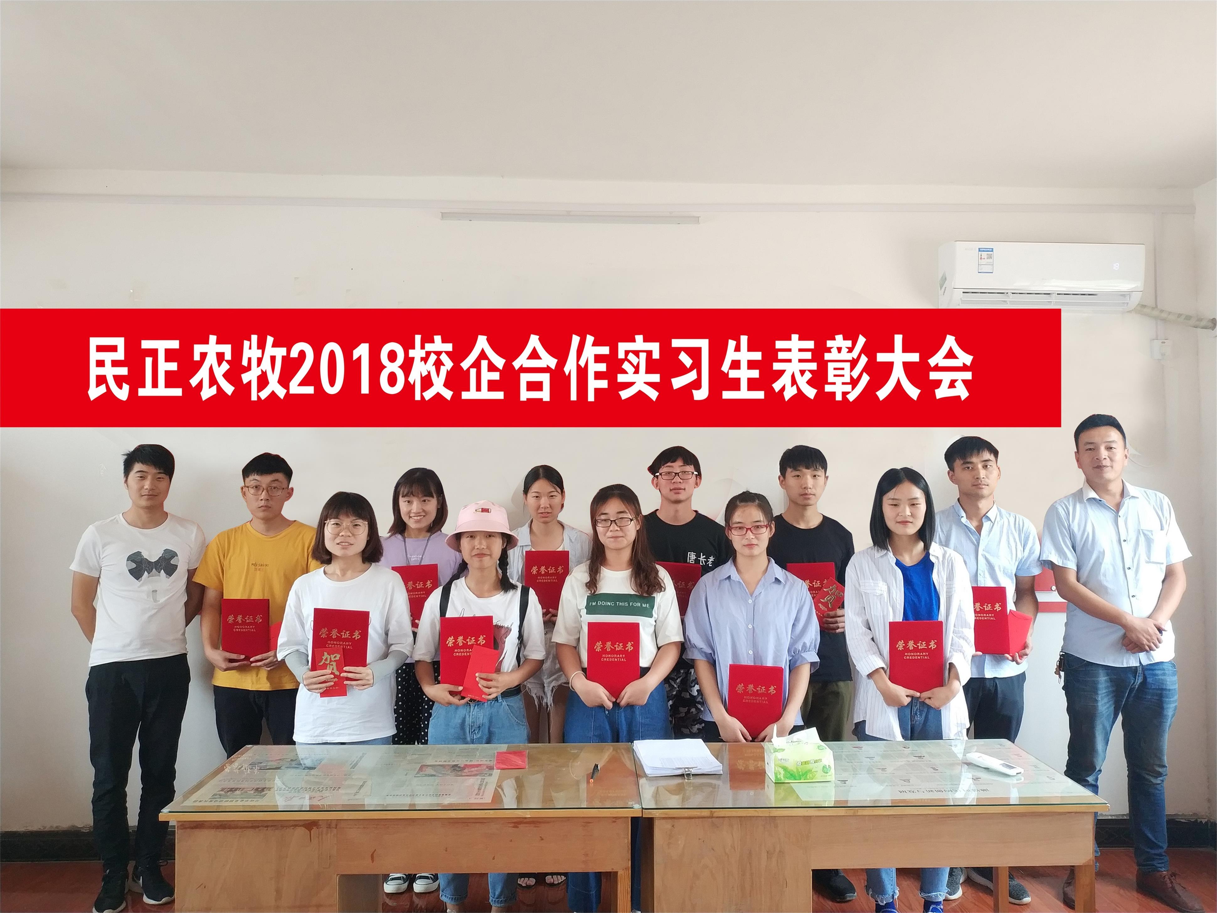 1536048835111235.jpg 2.jpg